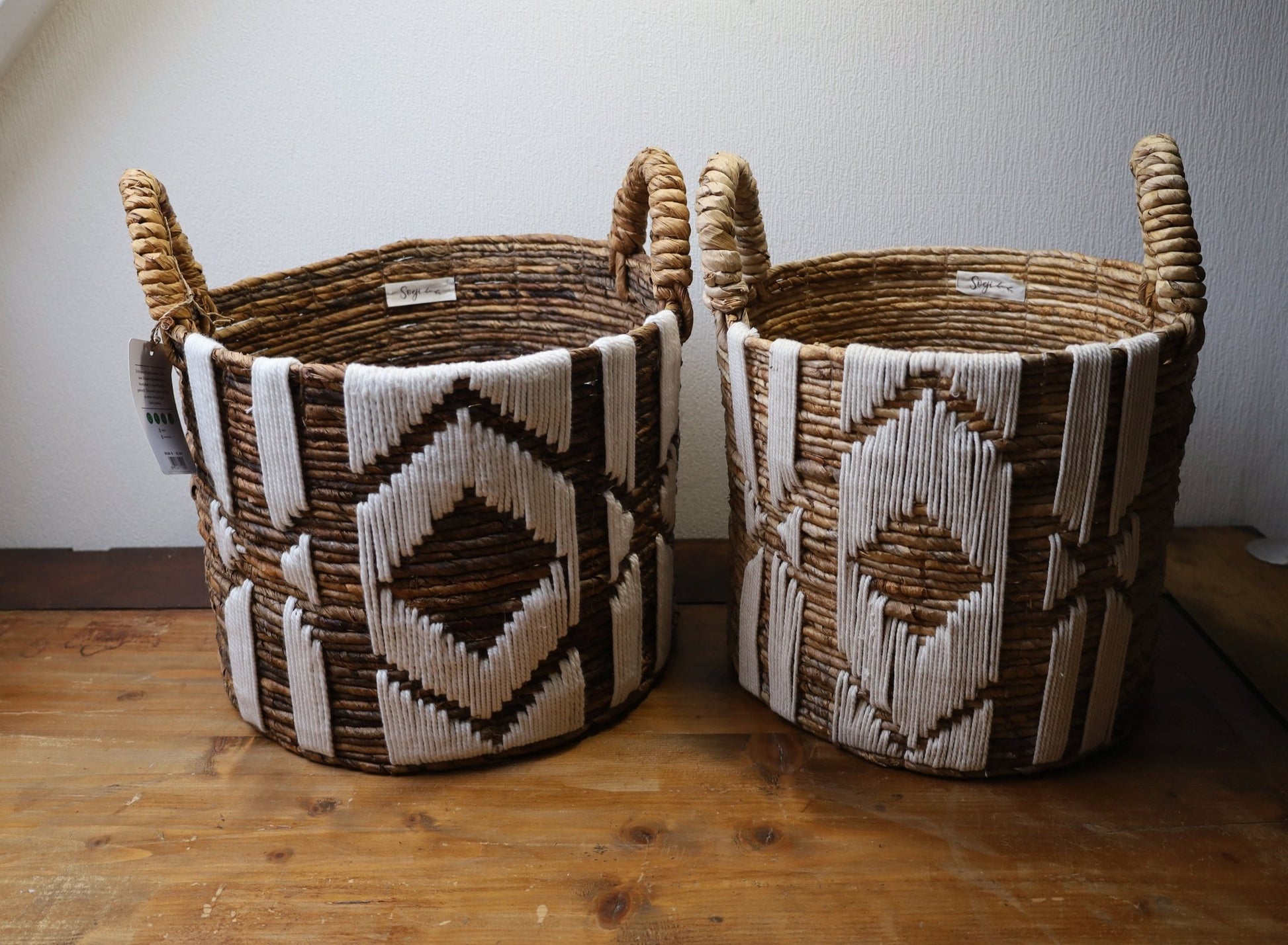 Aufbewahrungskorb Rund Natur - Wäschekorb Pflanzkorb Boho Landhausstil Ø 30/35/40 cm {{ Shabby Chic und Landhaus Deko }} {{ www.Stein-Alt.de }}