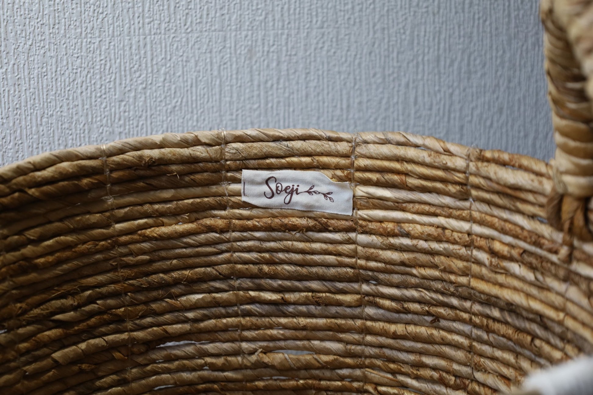 Aufbewahrungskorb Rund Natur - Wäschekorb Pflanzkorb Boho Landhausstil Ø 30/35/40 cm {{ Shabby Chic und Landhaus Deko }} {{ www.Stein-Alt.de }}