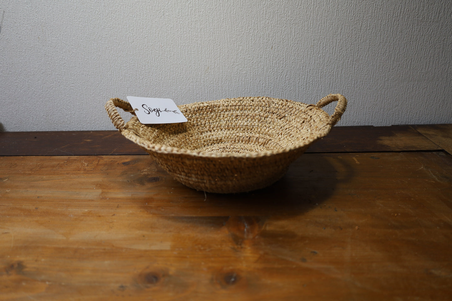 Obstkorb aus Bast Ø 28 cm - Handgeflochtenes Körbchen mit Griffen {{ Shabby Chic und Landhaus Deko }} {{ www.Stein-Alt.de }}